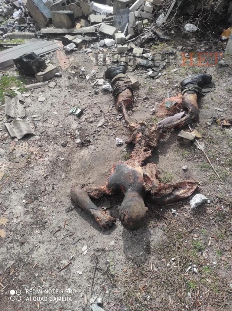 Обїдені собаками російські окупанти, яких знищили воїни 72-ї бригади у боях за Мощун на Київщині 03 Обїдені собаками російські окупанти, яких знищили воїни 72-ї бригади у боях за Мощун на Київщині 03