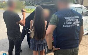 хабар у ТЦК на Рівненщині