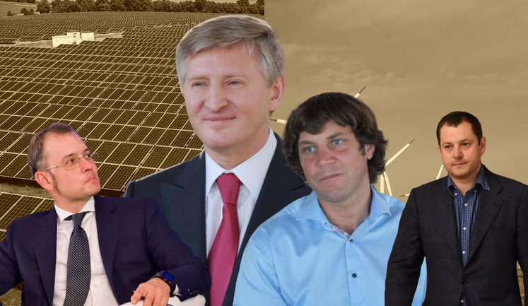 Як зелені інвестори створили проблеми для енергосистеми України