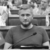 Григорій Маленко