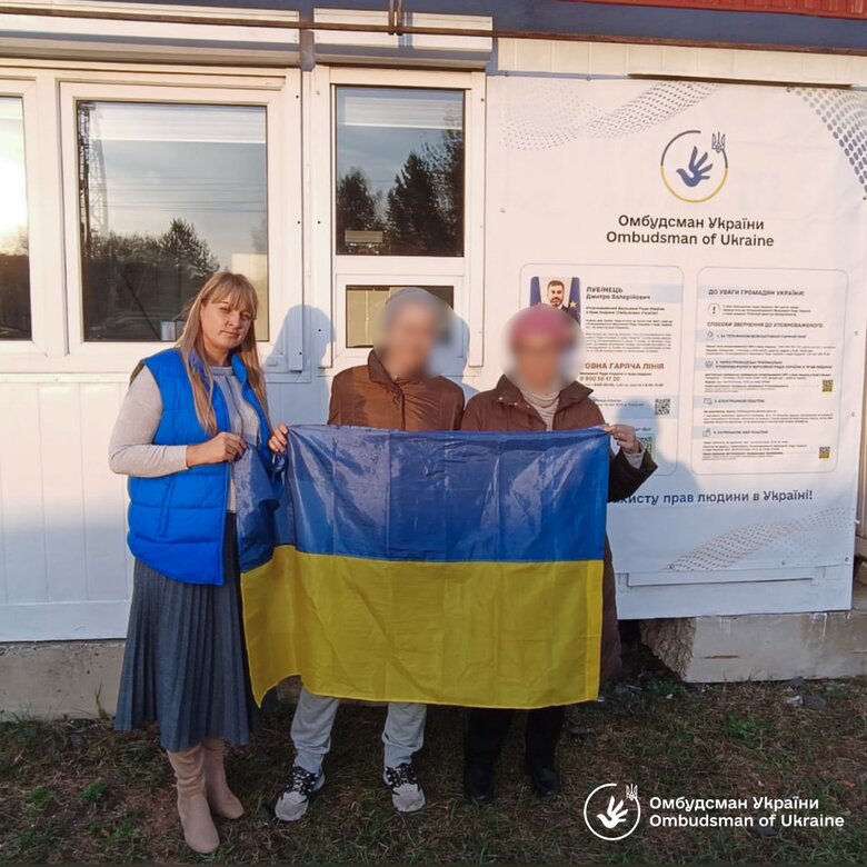 Двох жінок повернули з окупації