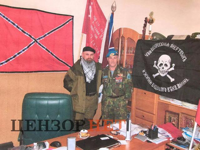Russian Colonel Gratov participated in fighting at Luhansk, Donetsk, Ilovaisk, Debaltseve, and other cities, - SBU counterintelligence 09
