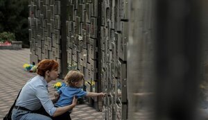 буча,меморіал