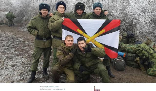 война донбасс