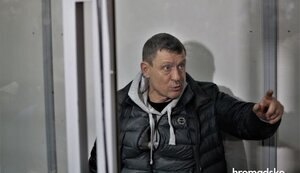 редькин