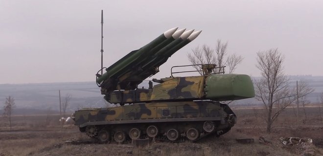 Бук