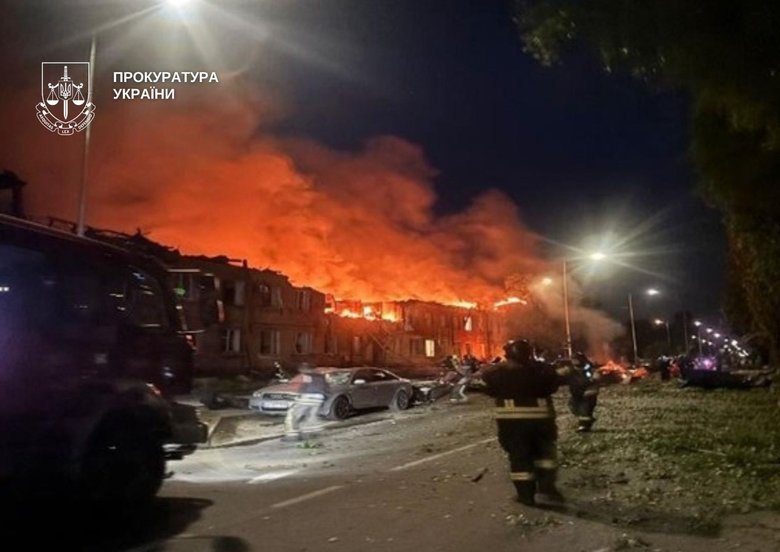 Обстріл Києва 24 травня