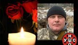 довгань