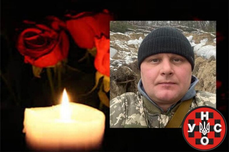 Рік тому внаслідок удару ворожої авіації загинув стрілець Вінницької Крайової команди УНСО Василь Довгань (Тайфун) 01
