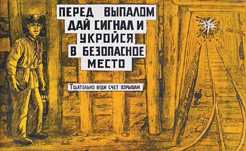 Цензор.НЕТ Изображение