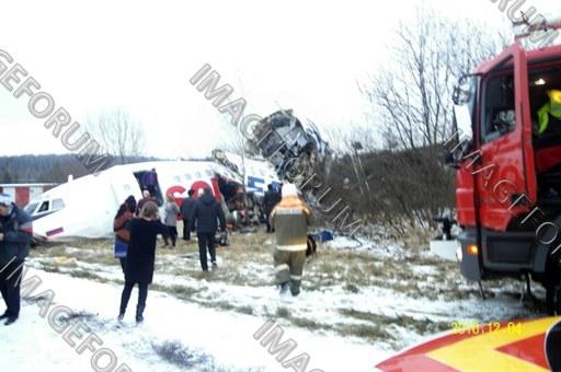 Цензор.НЕТ Изображение