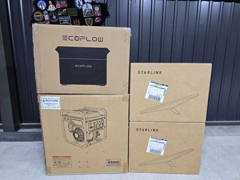 Сбор средств на оборудование для военных от волонтерки Юсуповой