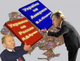 Чей том больше