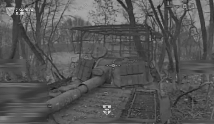 78-ма бригада ДШВ знищила САУ "Гвоздика" на Курщині. ВIДЕО