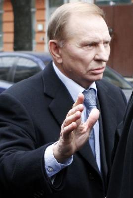 Цензор.НЕТ Изображение