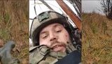 окупант