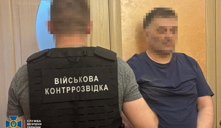 Готували удар РФ, зокрема, по будинку голови ДСНС: СБУ затримала коригувальників у Києві та Одесі. ФОТО