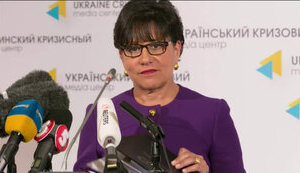 Новый спецпредставитель США Прицкер: "Теперь, чтобы Украина получала средства, США будут выдвигать условия реформ"