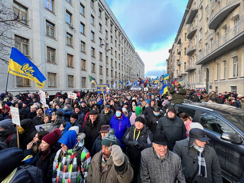 Хода на підтримку Порошенка з-під Печерського суду до Офісу Зеленського 28