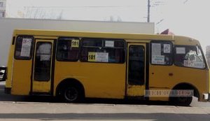 Раду просят создать Независимого регулятора в сфере транспорта
