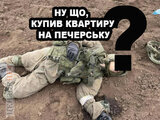 Щось пішло не так?