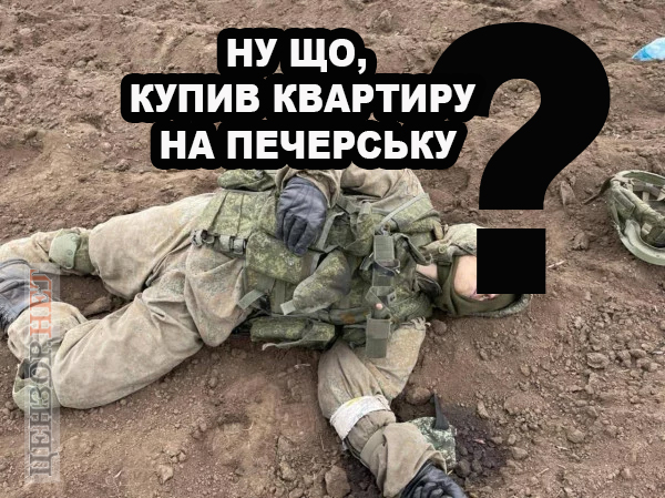 Щось пішло не так?