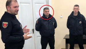 Полицейский чиновник Митькин одолжил у коллег $300 тыс. и пропал на Одесчине, - СМИ