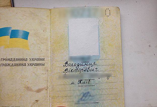 Шахраї вкрали з Фонду гарантування 6,5 млн гривень 02
