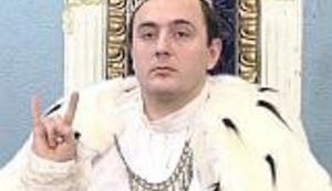 Егор Лупан объявил себя королем Украины. ВИДЕО.
