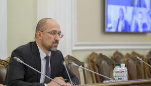 Україна планує в травні перезапустити економіку, - Шмигаль