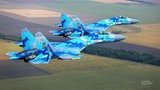армия силы воздушные