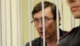 В ПР считают, что Луценко пора извиниться перед Колесниковым: "Он бы уже давно был на свободе"