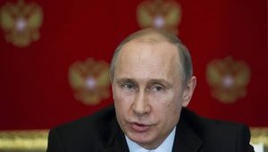 путин putin