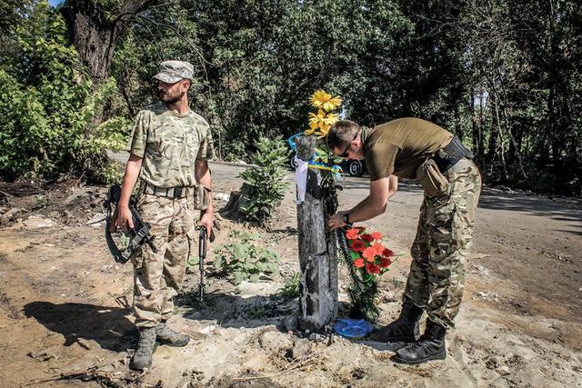 война армия ато