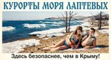 Чудова альтернатива