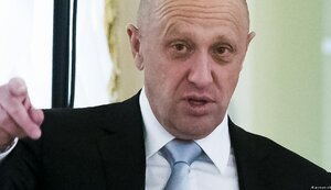 пригожин