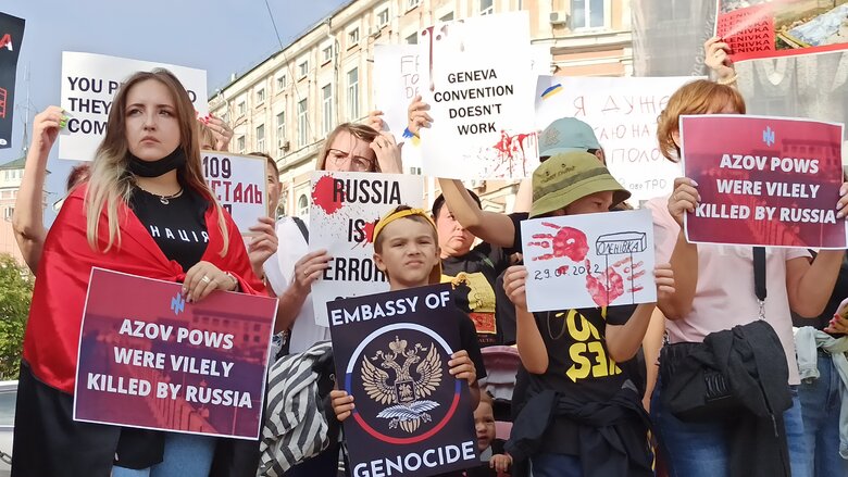 Акция Оленовка - новый Освенцим, организованная родственниками пленных защитников Азовстали, прошла в центре Киева 05