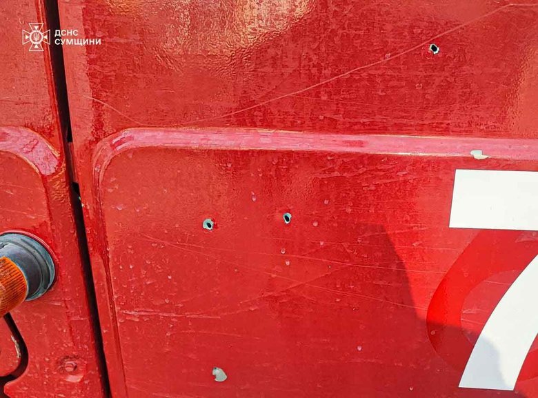 В Сумской области атаковали спасателей