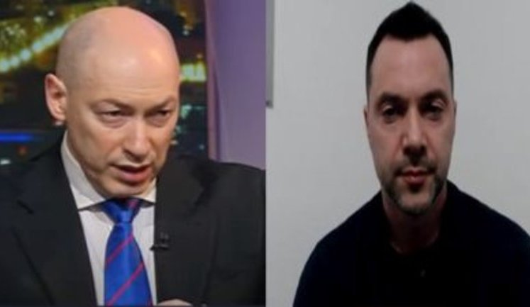 "Ви - аферист, який потрапив незрозумілим шляхом в ТКГ і постійно міняє свою думку", - Гордон - Арестовичу в прямому ефірі українського ТБ. ВIДЕО