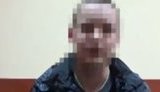 администратор