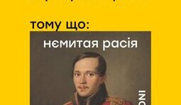 Все просто...