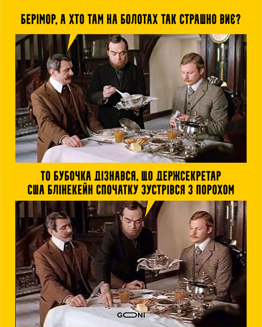 Небольшая истерика