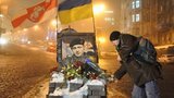 В центре Киева почтили память первых жертв Революции Достоинства. ФОТОрепортаж+ВИДЕО
