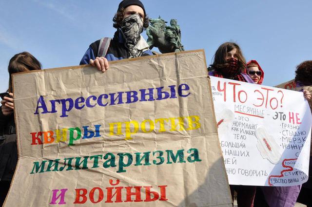 Police detains attackers of feminist rally held in downtown Kyiv 16 Police detains attackers of feminist rally held in downtown Kyiv 16