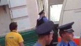 суд