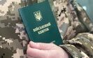 військовий,квиток