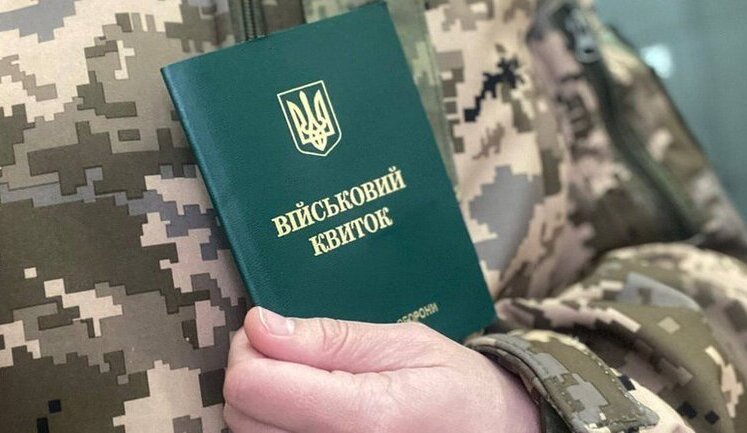 Government is introducing experimental changes to military registration: What they entail