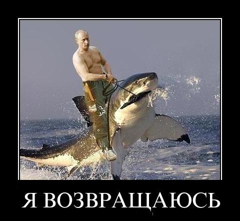 Цензор.НЕТ Изображение