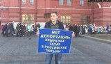 "Ні депортації кримських татар у російські в