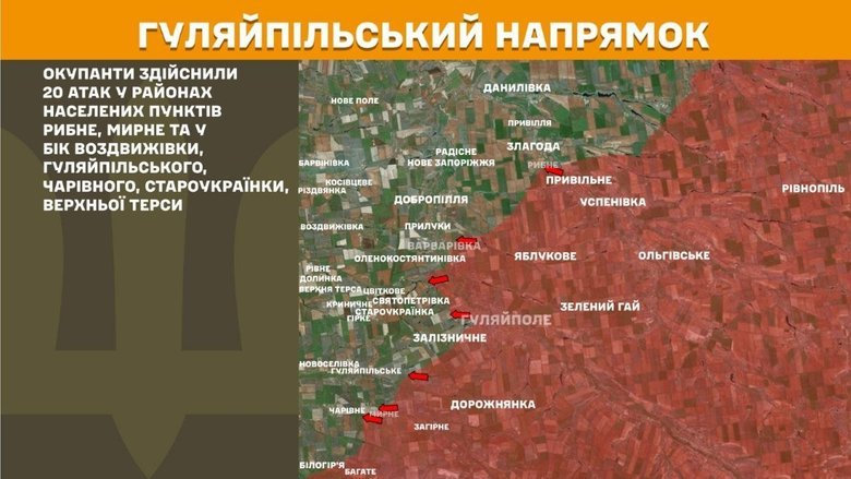 Що відбувається на передовій 12 червня? Подробиці від Генштабу